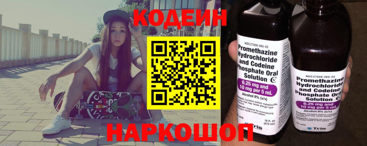 Марихуана Дмитров
