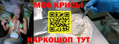 ALPHA PVP Донской