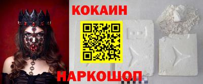 молекула духа Дубна