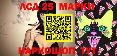 ALPHA PVP Донской