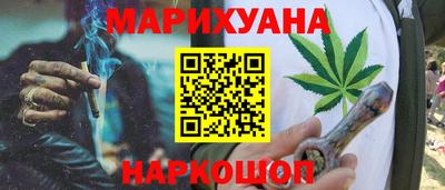 молекула духа Дубна