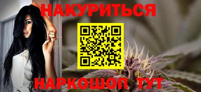 молекула духа Дубна
