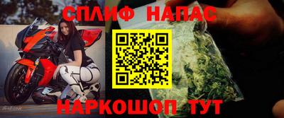 молекула духа Дубна