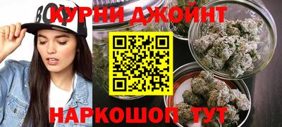 молекула духа Дубна