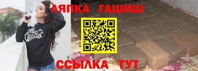 молекула духа Дубна
