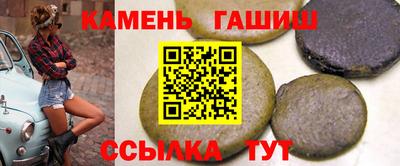 ALPHA PVP Донской