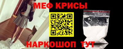 молекула духа Дубна