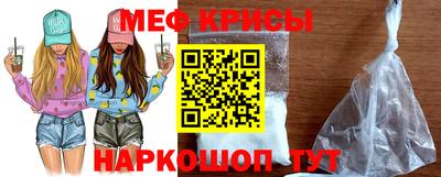 ALPHA PVP Донской