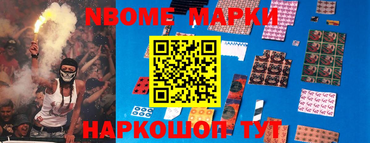 Дмитров  Лсд 25 экстази кислота  LSD-25 экстази  LSD-25 экстази кислота  Вход с VPN 